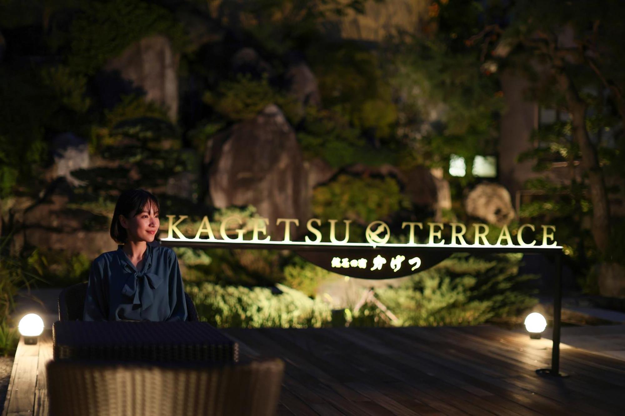 Beautiful Japanese Garden Kagetsu Otel Fuefuki Dış mekan fotoğraf